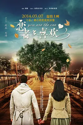 亚洲成人福利在线观看