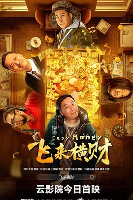 亚洲成人福利在线观看