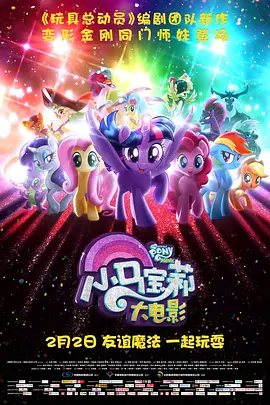 亚洲成人福利在线观看